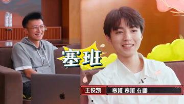 娱乐吃瓜酱发言,娱乐圈幕后故事大揭秘