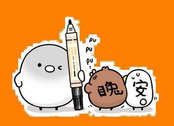 网络用语吃瓜是啥意思,吃瓜背后的趣味与内涵