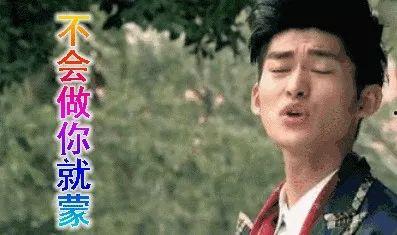 娱乐圈吃瓜搞笑视频