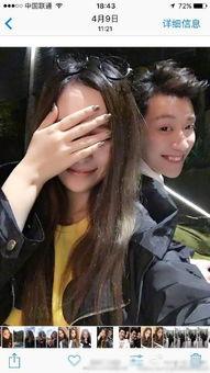 乔任梁被发现时的照片,照片揭示的悲痛瞬间